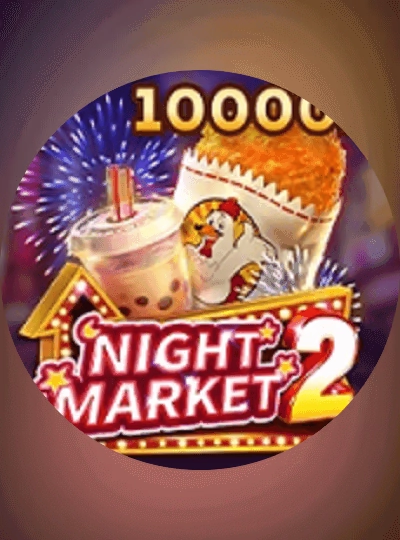 1n88